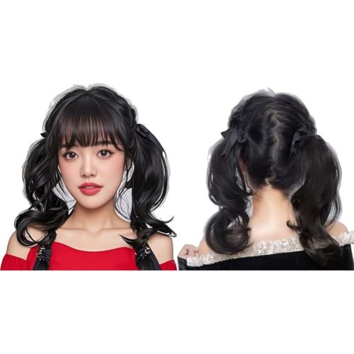 30cm Lightweight Twin-tail Clip in Ponytail Extension Tie Up Short Wavy Pony Tail Hairpiece 2pcs Synthetic High Ponytails Buns(Dark brown)