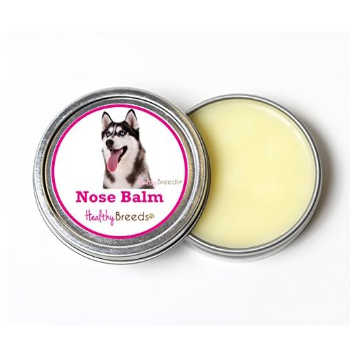 Healthy Breeds Siberian Husky Dog Nose Balm 2 oz