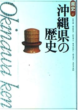 Tankobon Hardcover ?????? (??) Book