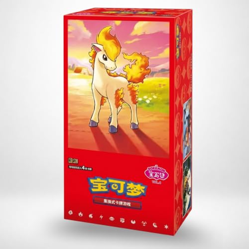 Display Pokémon Gem Pack 4 CBB4C Ponyta - Versión china simplificada - Booster Box nuevo y sellado - Cartas Pokémon TCG