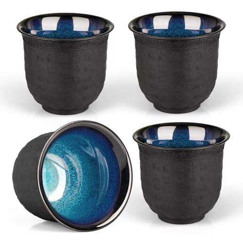 Juego de 4 tazas de té japonesas, tazas de té chinas, tazas de té asiáticas, corazón budista Sutra, taza de cerámica sin asa (160 ml*4)