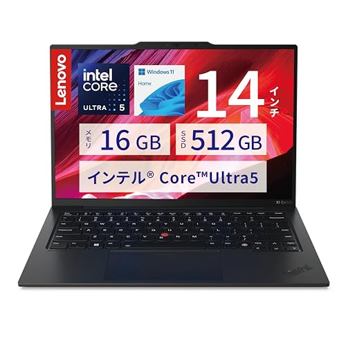 良好 ThinkPad 爆速 12世代 i7 1255U 16GB 512GB 良好 ThinkPad 爆速 12世代 i7 1255U 16GB 512GB 良好 ThinkPad 爆速