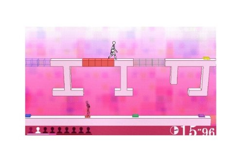 Echoshift Essentials Psp - vue 5