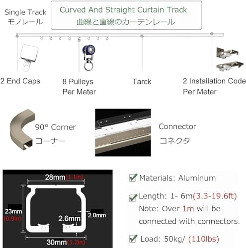 Heavy Duty Aluminum Ceiling Track Curtain Rods with Corner Bends - Perfect for Bay Windows in Bedrooms and Living Rooms, Adjustable, Easy Installation