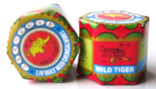 Youli Wild Balm Nw:18.4gm. Each Bottle for the Symptomatic Relief of Muscular Aches & Pains Sprains (Pack of 2)