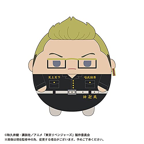 東京リベンジャーズ ふわコロりんBIG2 E.稀咲鉄太