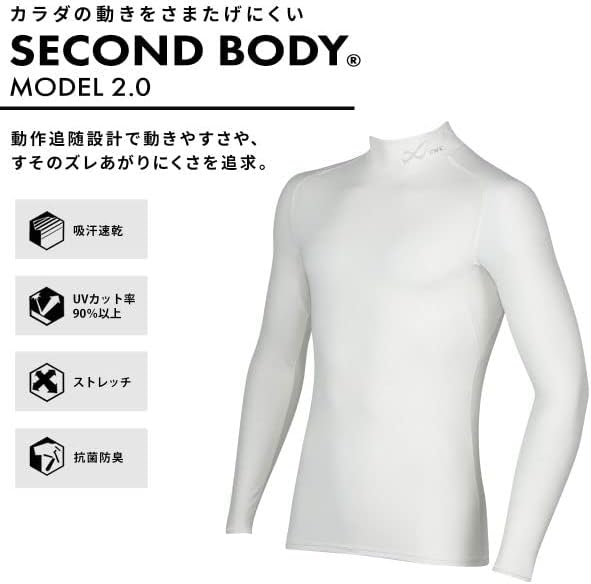 Amazon | ワコール Wacoal シーダブリューエックス CW-X MENS セカンド