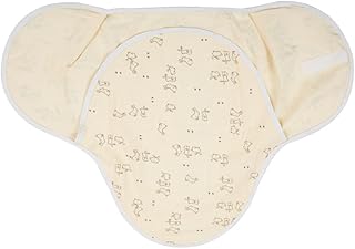 Cueiro Swaddle Ajustável Papi Compose para Bebê 70cm X 62cm Contém 01 Un
