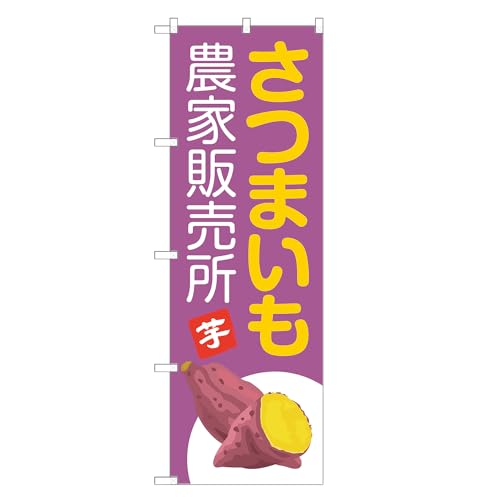 AbpII ̂ڂ ܂ _ ̔ (A,M[,``) F24-0699B-R