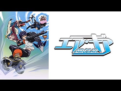 『エア・ギア』