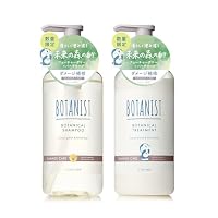 Amazon | BOTANIST ボタニスト シャンプー トリートメント セット