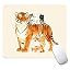 Funny Tiger With Kittens