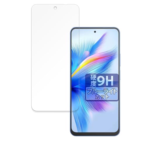 FILMEXT �t�B���� Blackview SHARK 9 5G �p �ی�t�B���� 9H(�����K���X �����̍��d�x) �u���[���C�g�J�b�g ������ ���{��