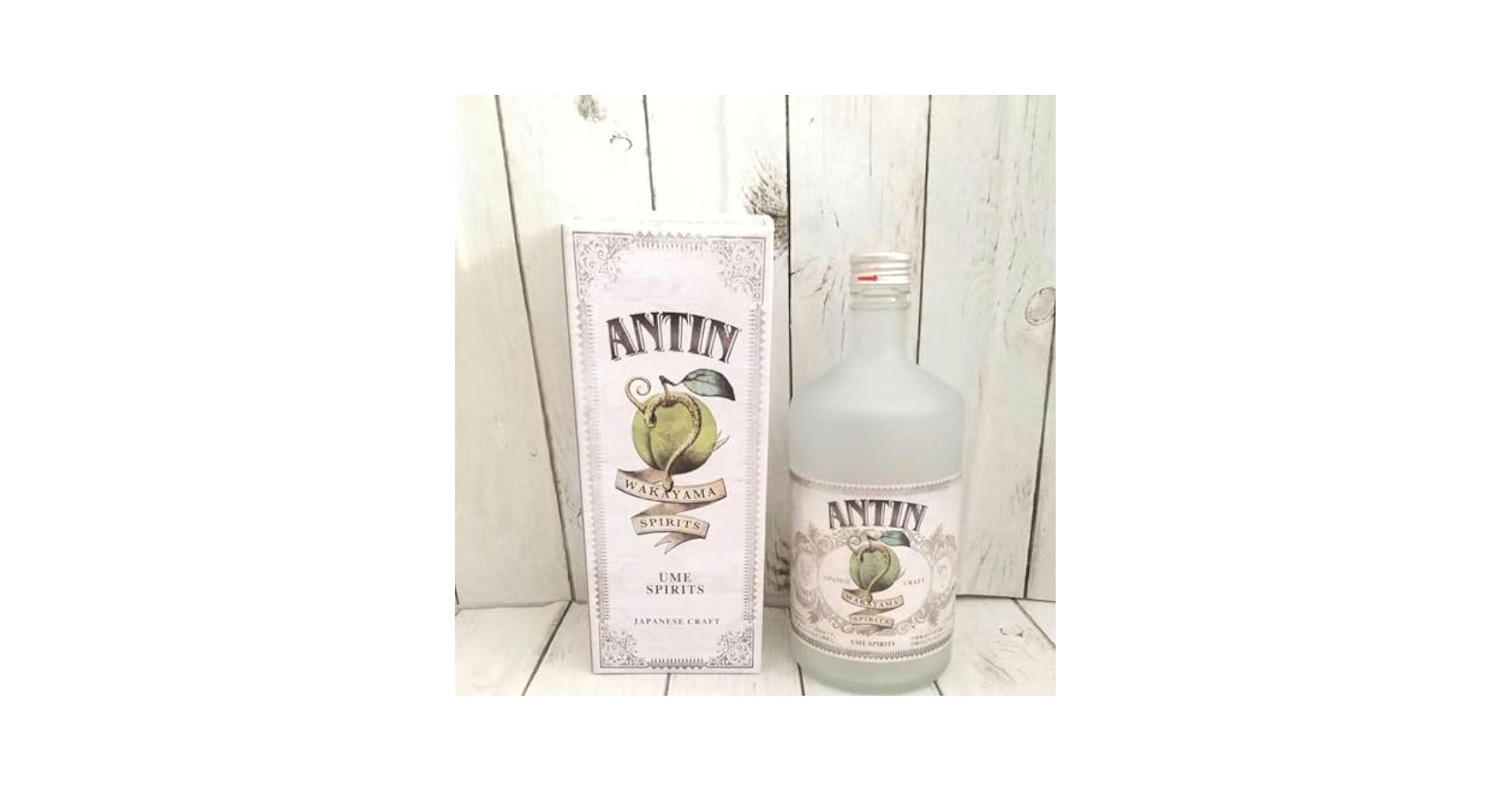HYDE 梅焼酎 antin 71HfLMsTx9L._UF350,350_QL80_.jpg