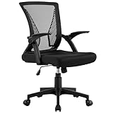 Yaheetech Bürostuhl Ergonomisch, Schreibtischstuhl mit Netzbespannung, Arbeitsstuhl mit Armlehnen, Chefsessel aus Mesh, höhenverstellbarer Computerstuhl 136 kg, atmungsaktiv, Wippfunktion Schwarz