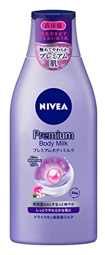 良い香りがするボディクリーム１３選 香りを持続させる塗り方もご紹介 のんびりworld