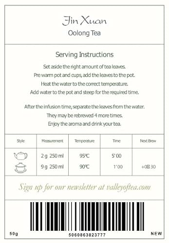 Milk Oolong Tè Taiwan - Jin Xuan Latte Wu Long Tè