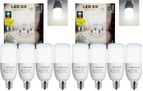 GOHDLAMP LED�d�� T�`�^�C�v E17���� 60W�`���� 1190lm �f�M�ގ{�H���Ή� �S�����^�C�v �d���^�u���� EFD25�EEFD15�`��֐��� ���C �L�b�`�� ���ʏ��Ɩ� led���C�g 4�Z�b�g (E17����-�����F) (× 2)