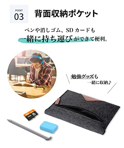 ‎LOE（ロエ）『電子辞書ケース（REY1805D）』