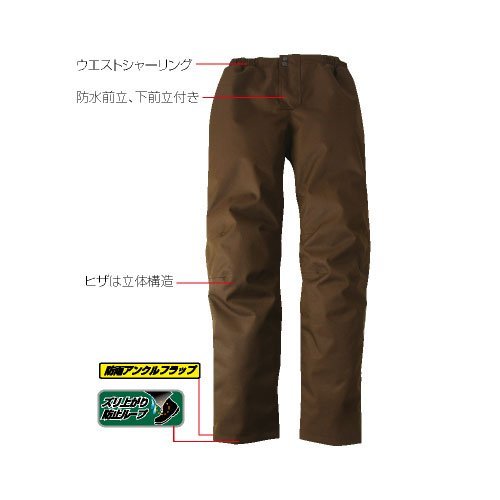 ROUGH&ROAD エキスパート ウィンタージャケット RR6515 LL Amazon.co