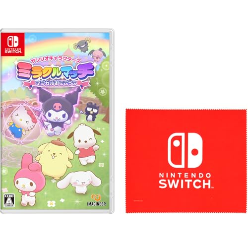 Amazon.co.jp: サンリオキャラクターズ ミラクルマッチ マジカルおに
