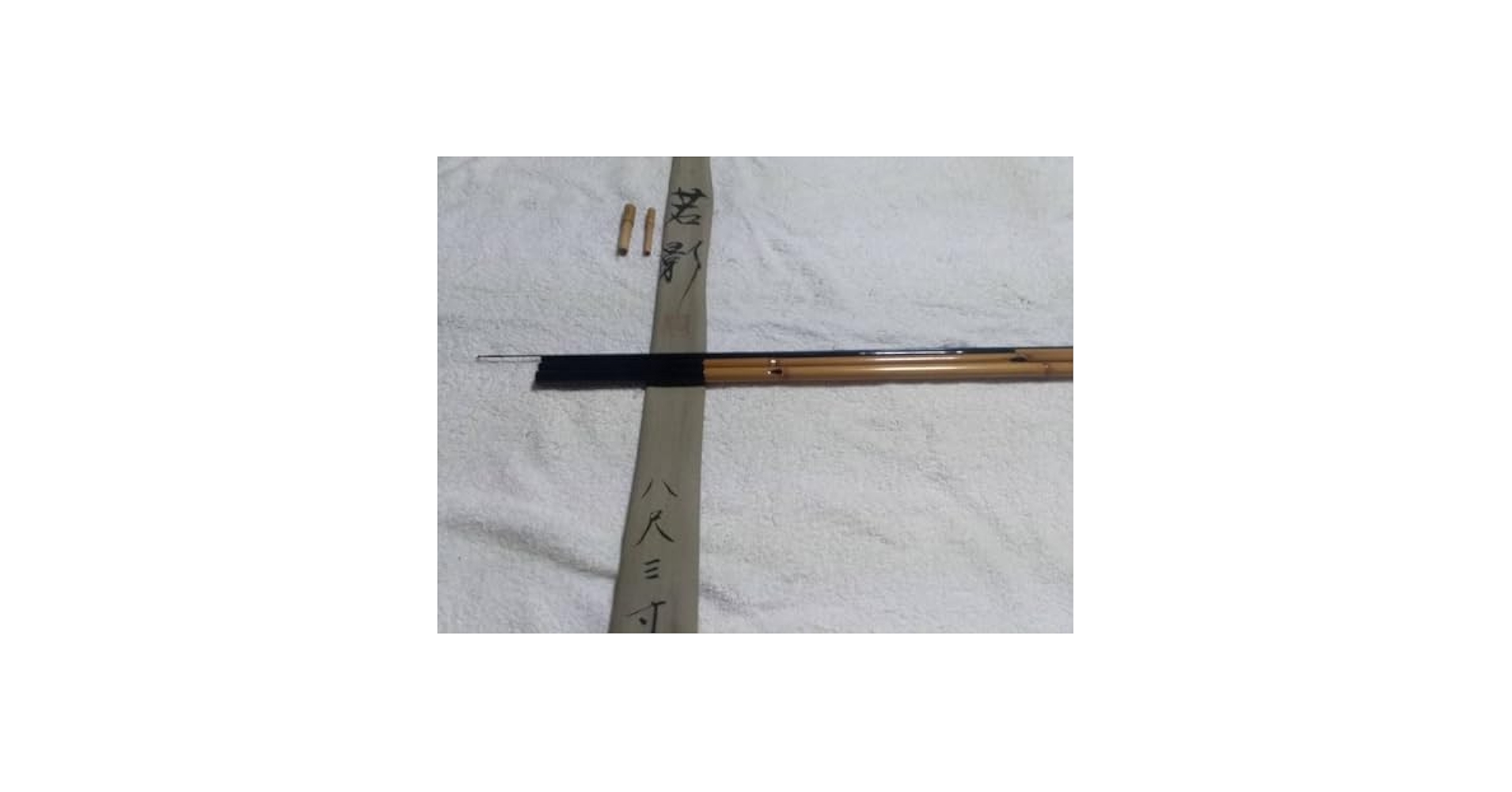 小影舟8.３尺 小影舟8.3尺 小影舟8.3尺 - メルカリ