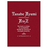 田辺あゆみのA to Z