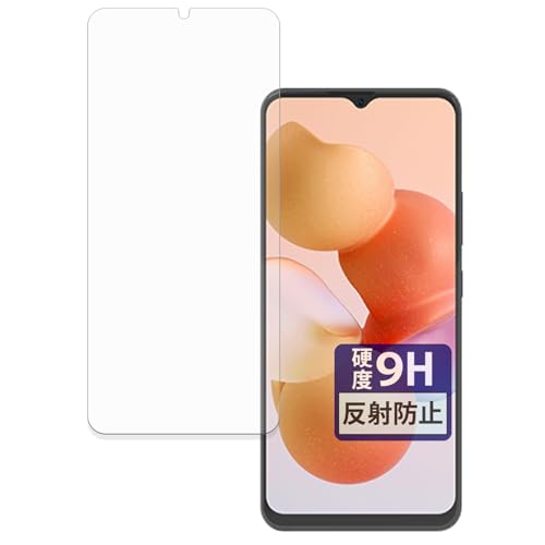FILMEXT tB CUBOT A10 p 9H (KX ̍dx) ˒ጸ یtB {
