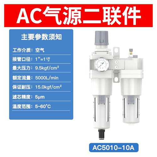 Processeur de source d'air AC5010 anti humidité et résidus - 3