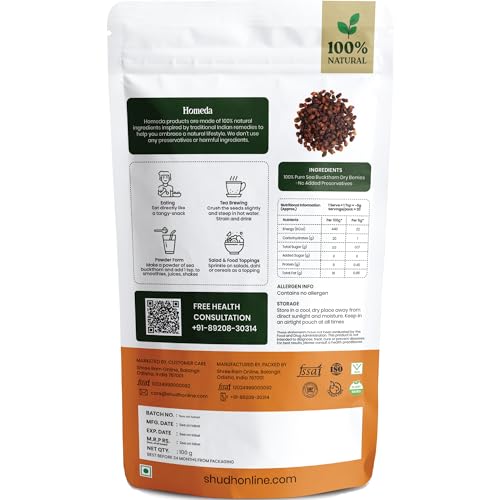 Image of Homeda Sea Buckthorn Berry Dry (100g) Organic Seabuckthorn Berries Original Dried - With Vitamins, Antioxidants, Omega 3 6 7 & 9 | Himalyan See Buck Thorn Plant | Pure Leh Seabuck Berry