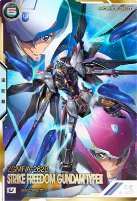 Amazon.co.jp: アーセナルベース VE01-017 ストライクフリーダム