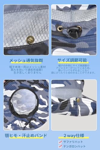 LeafIn メンズ フィッシングハット 9018