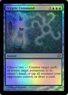Amazon.co.jp: マジックザギャザリング MTG 青 英語版 謎めいた命令