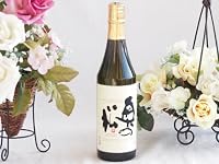 奥の松 純米大吟醸(福島県) 720ml×1本