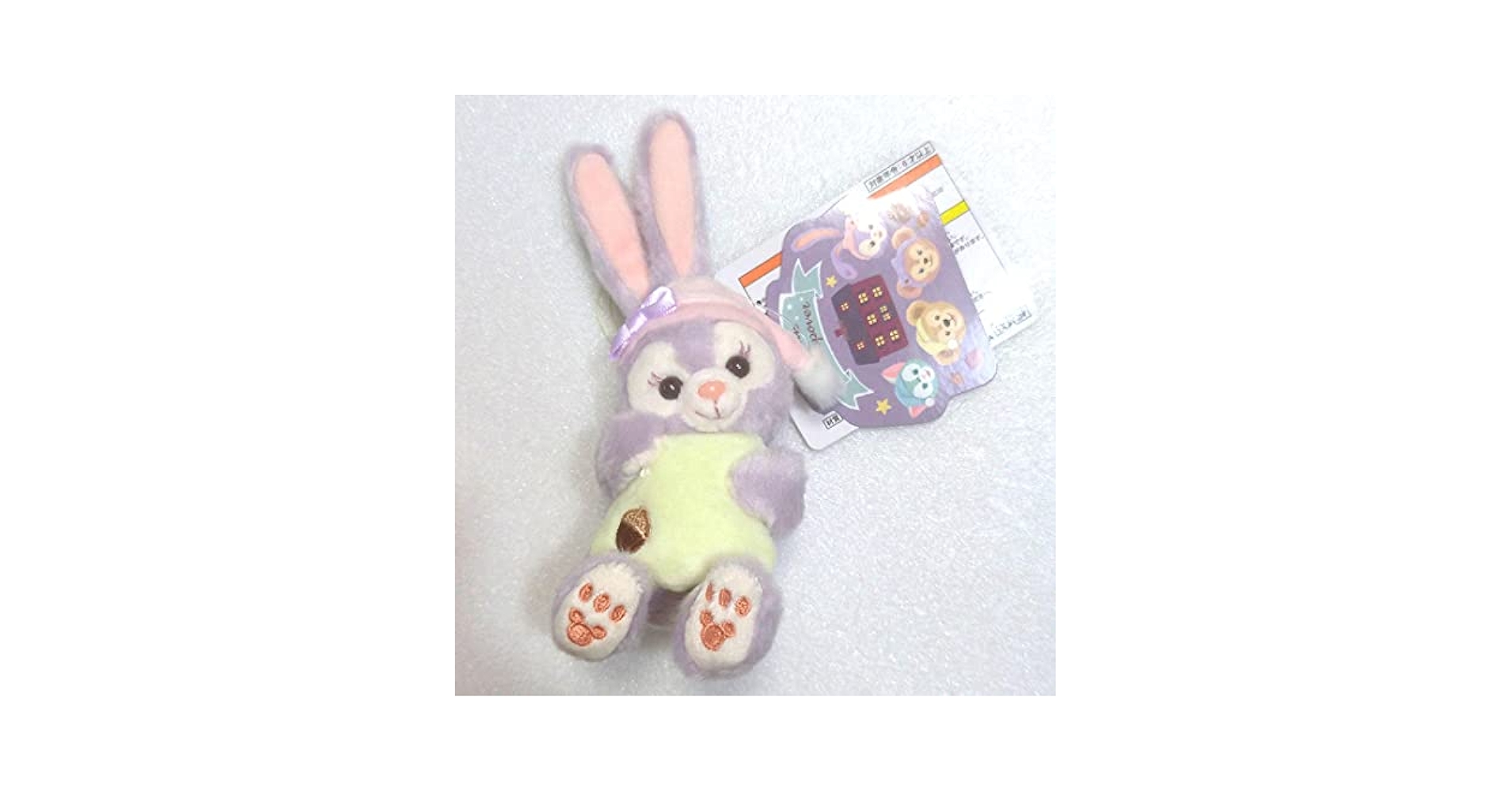 ステラルー　ぬいぐるみ　ストラップ　オータムスリープオーバー 2018 ステラルー オータムスリープオーバー2018 ぬいぐるみバッジ