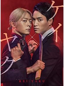 Amazon.co.jp: 日本のTVドラマ: DVD