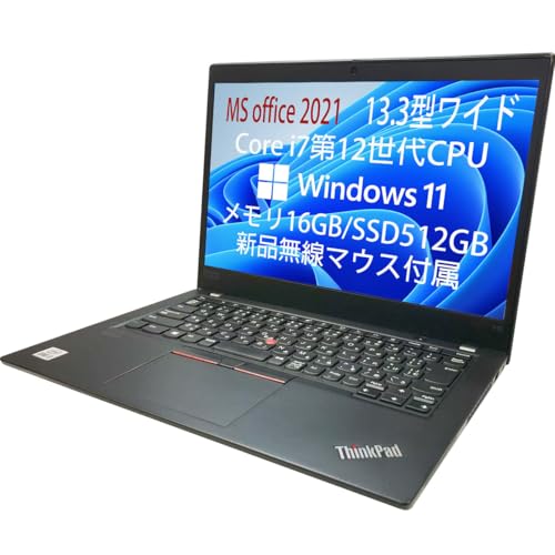 �y�����ςݕi�z���m�{ �m�[�g�p�\�R�� ThinkPad X13 Gen3/��12����Core i7-1260P/Windows 11/������16GB SSD 512GB/Office 2021/13.3�^IPS�t��(1920×1080)/���^�E�y�� PC/