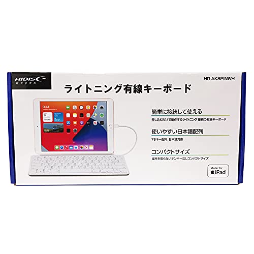 HIDISC ipad iphoneシリーズ ライトニング有線キーボード HD-AK8PINWH