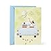 Hallmark Mahogany Wedding Greeting Card (Wedding Bouquet Toss)