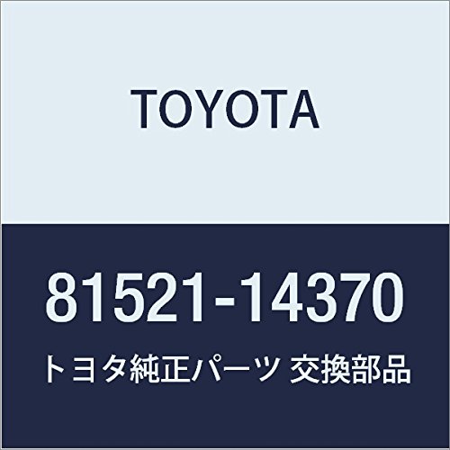 Toyota Genuine Parts Front Turn Signal Lamp Lens LH Supra Part Number 81521-14370