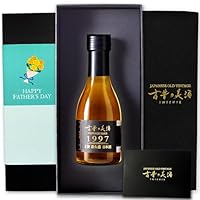 高級 ヴィンテージ 日本酒 父の日 ギフト 年代別に選べる プレゼント 1997年 上撰喜久盛 黒ラベル 25年以上長期熟成 希少古酒 古昔の美酒 人気 アニバーサリー 記念品 生まれ年 180ml (熨斗:父の日)