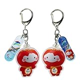 JUIK 2022 Winter Olympics Mascot Keychain, Beijing Winter Olympics Mascot Souvenirs Pendant, Bing...
