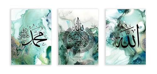 Calligraphie arabe sur toile bohème verte affiche islamique