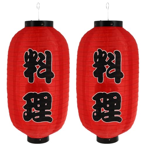 TOPPERFUN Lanterne Giapponesi Rosse da 25 CM Set 2 Pezzi Impermeabili per Decorazioni Ristorante Sushi Lanterne Sospese Tradizionali per Interni ed Esterni Ornamenti Festa Giapponese