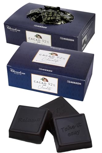 カカオ92%チョコレート ボックス入り 700g