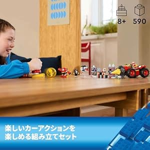 Amazon.co.jp - レゴ® ソニック・ザ・ヘッジホッグ スーパーソニック 対 エッグドリルスター 76999