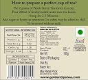 Golden Tips Premium Green Tea with Ripe Peach Flavor, Refreshing Antioxidant-Rich Loose Leaf Tea Tin Can, Aromatic & Fruity with Mild Color, Soothing Aftertaste (100 Gram, 50 cups) gallery image