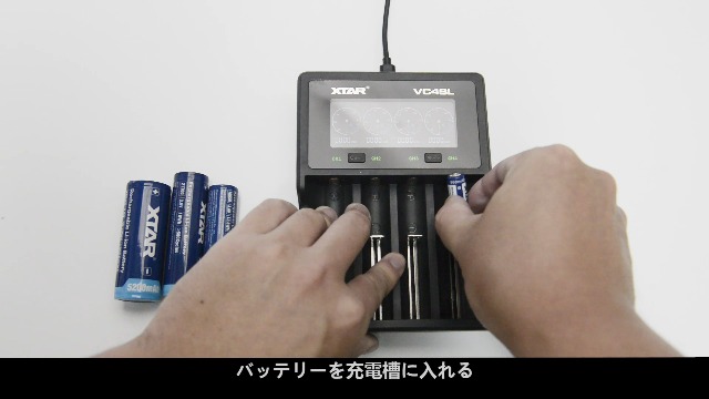 リフレッシュ機能単1?単4・9V対応充電器 リフレッシュ機能単1?単4・9V対応充電器 リフレッシュ機能単1 単4・