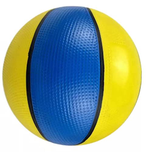 Image of FunBlast Basketball for Kids - Colorful Basketball Sports Toy - Extra Grip Silicon Rubber Beach Ball Sports Outdoor Game - Inflatable Ball for Kids Boys 3+ Years (8.5 Inch), Multi Color