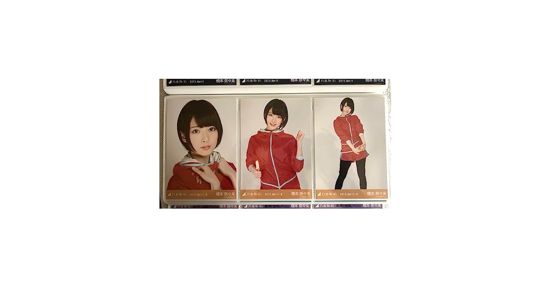 橋本奈々未 元乃木坂46 April Ⅱ ランニング 3種コンプ Amazon.co.jp: 橋本奈々未 元乃木坂46 April Ⅱ ランニング 3種